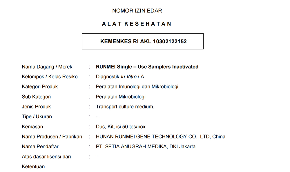 Parabéns aos amostradores de uso único da Tecnologia do Gene Hunan Runmei pela aprovação da certificação de registro Indonésia do MOH